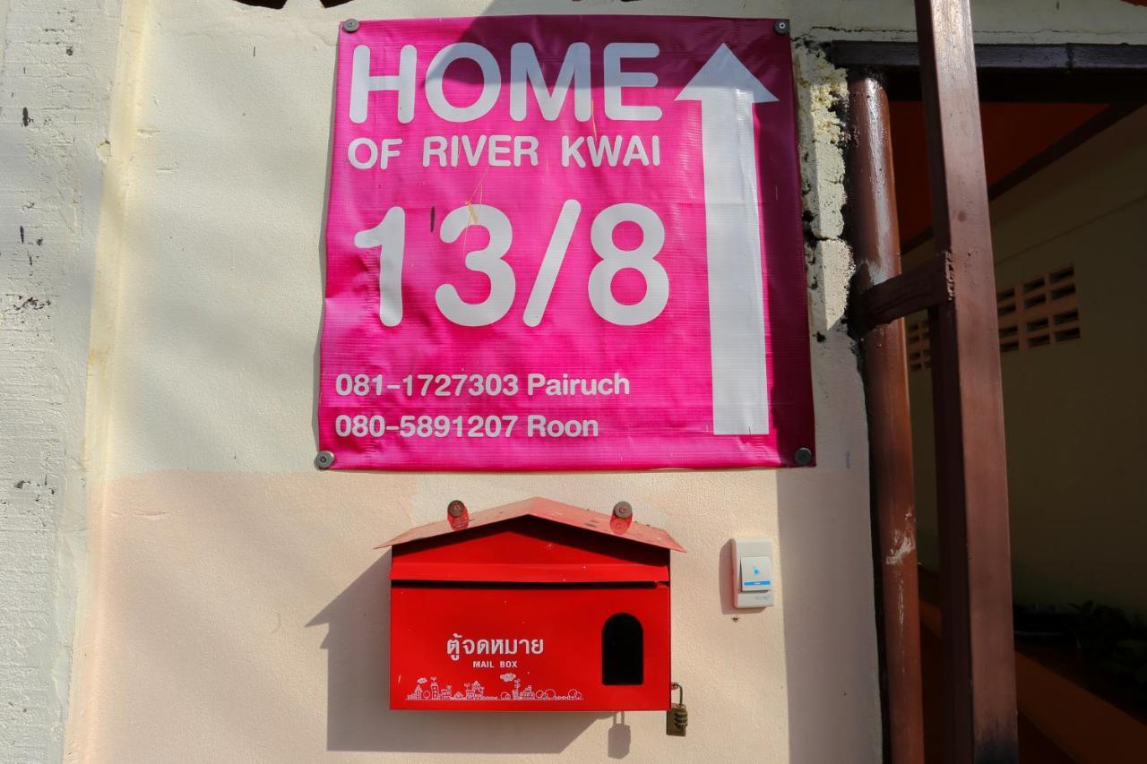 Privatunterkunft Of River Kwai Kanchanaburi